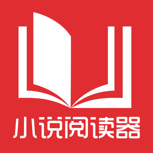 菲律宾黑名单是什么情况才会进去，进了黑名单怎么回国_菲律宾签证网